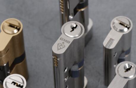 Introduction aux cylindres de verrouillage de porte