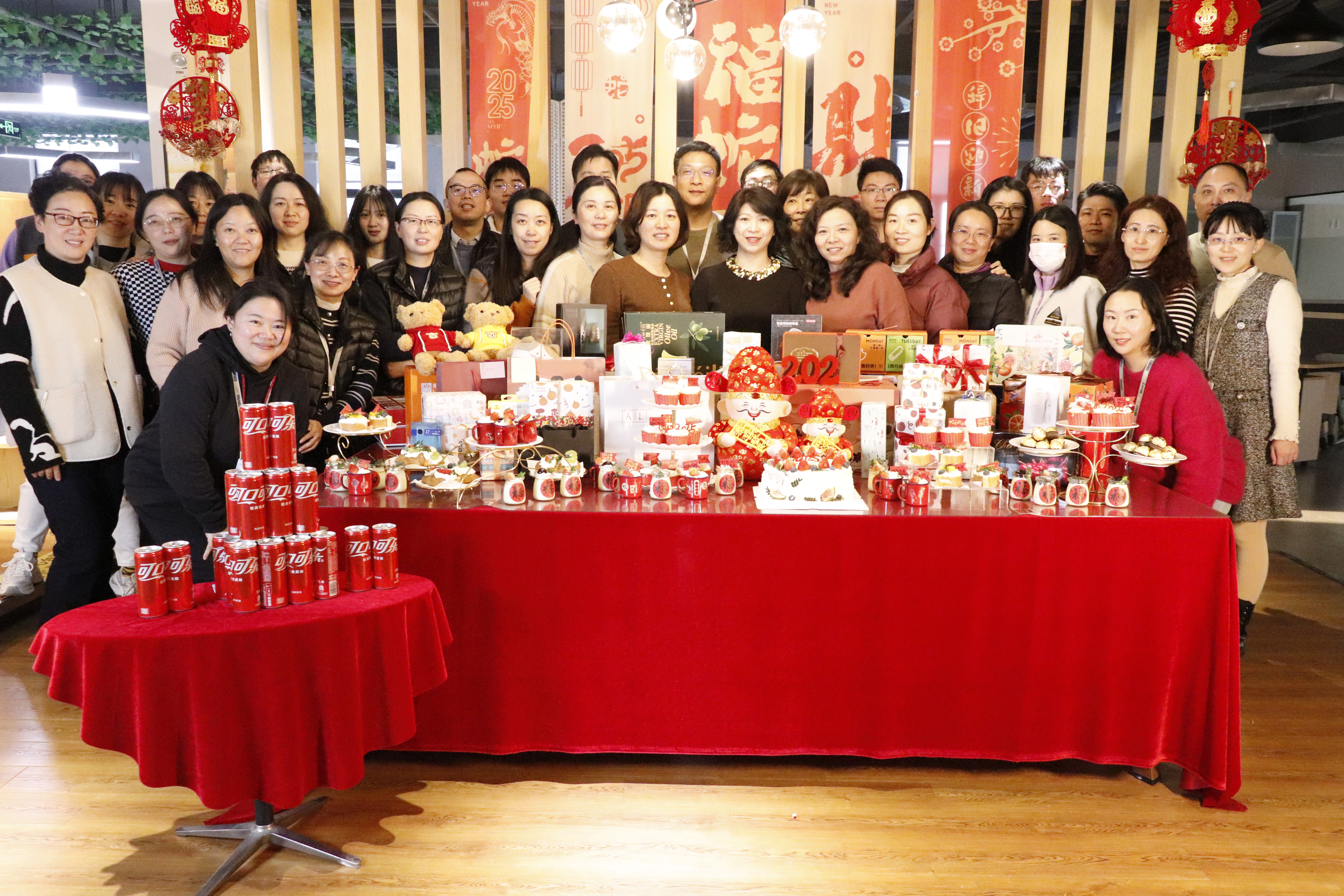 L'événement de célébration du Nouvel An en 2025 de GMB