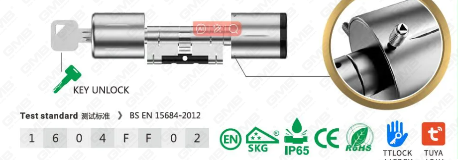 企业微信截图_17236226739477