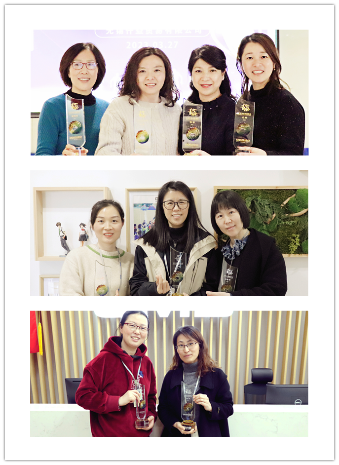 initpintu_ 副 本 3