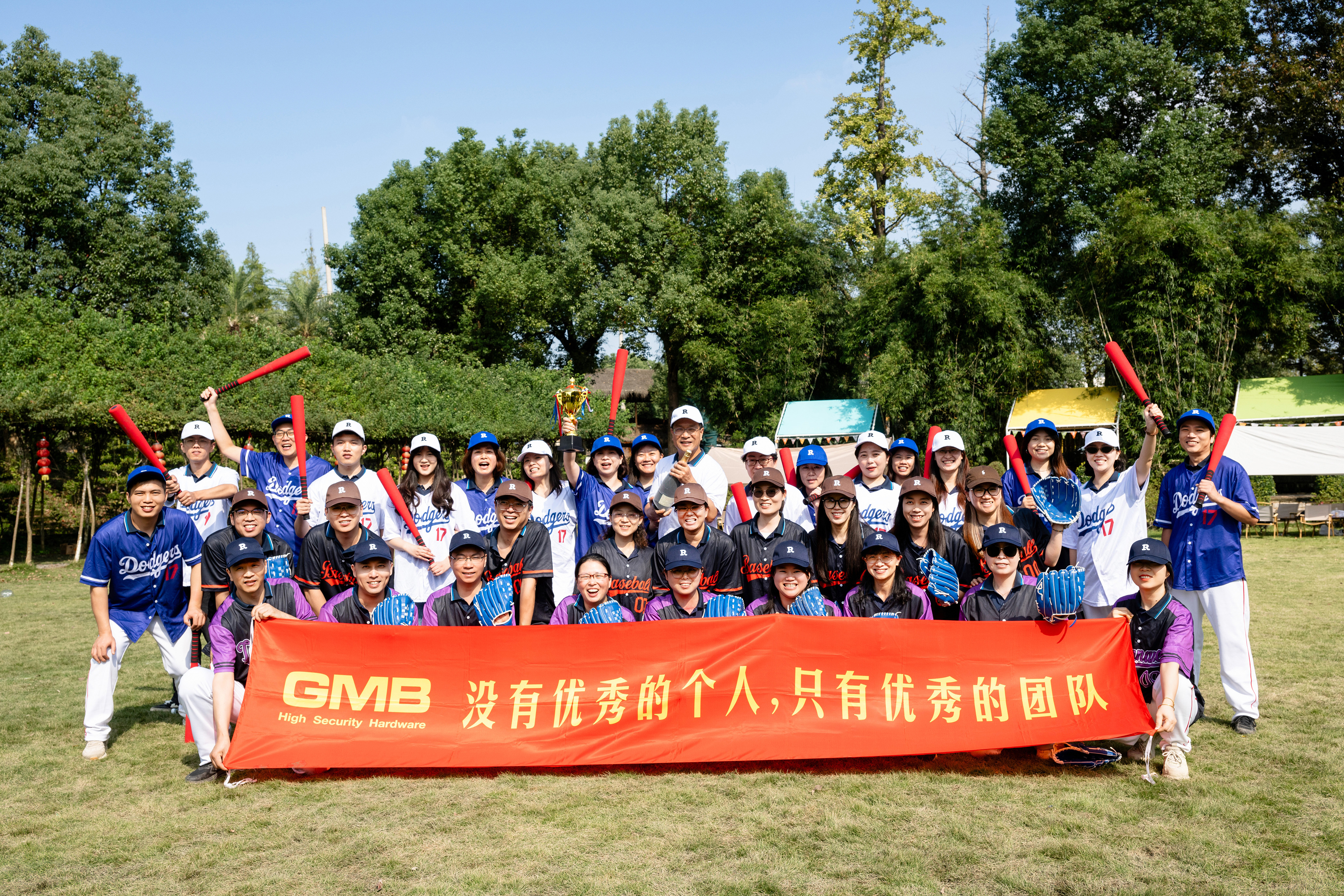 GMB 2024 Moganshan Team Buildor Splendeur