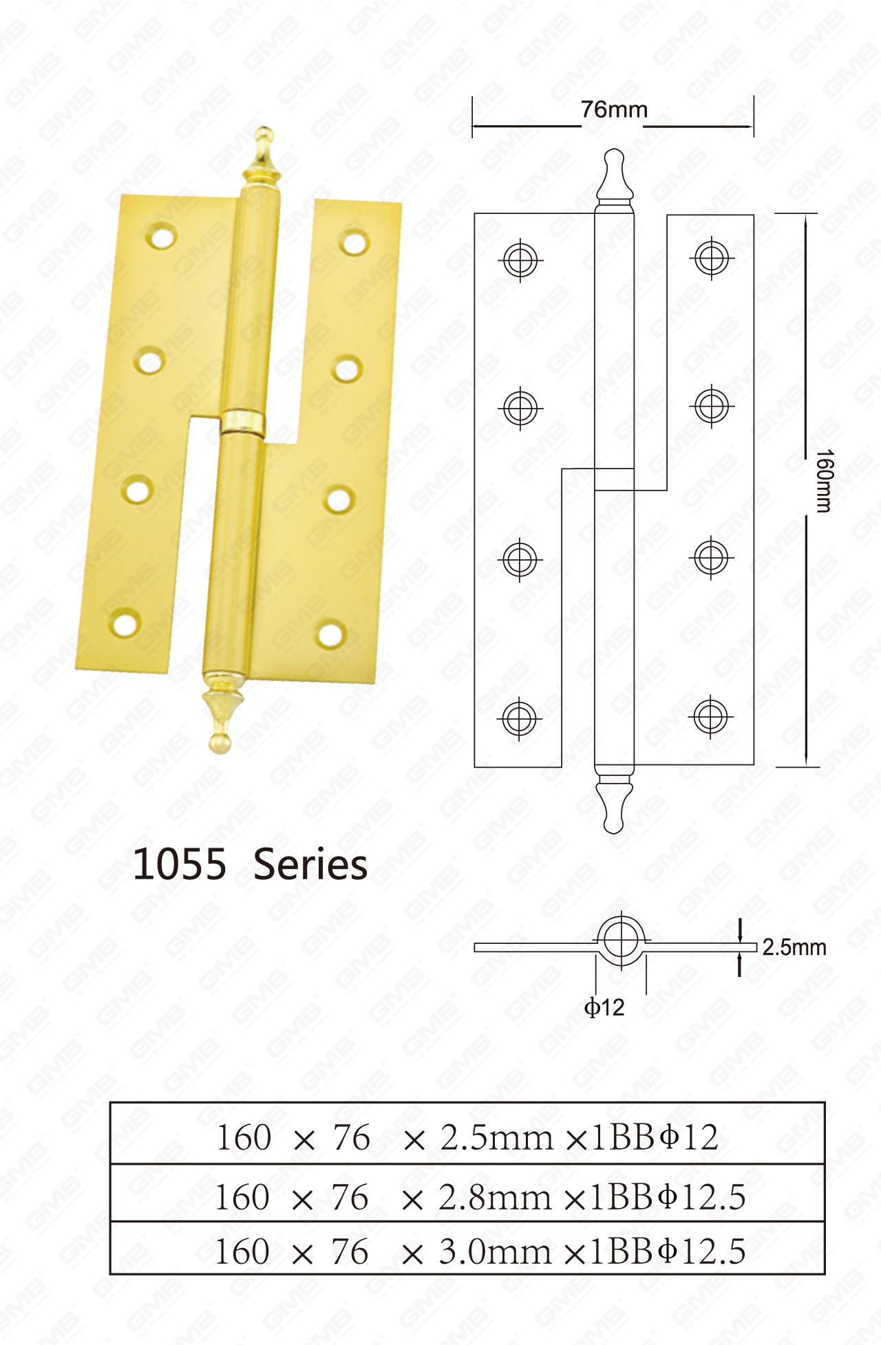 S&eacute;rie de charni&egrave;res en acier_1055-112