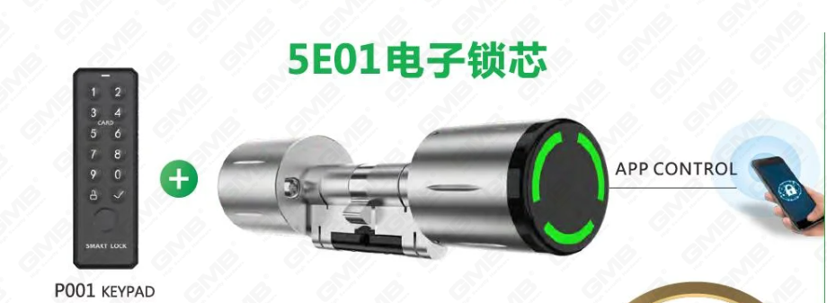 企业微信截图_17236226516607