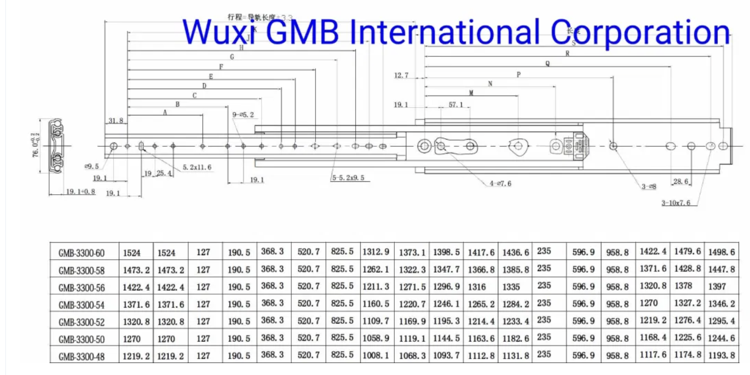 QQ截图20240910161443