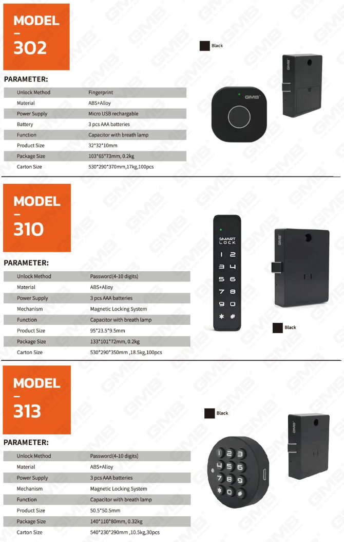 企业微信截图_17231694123339