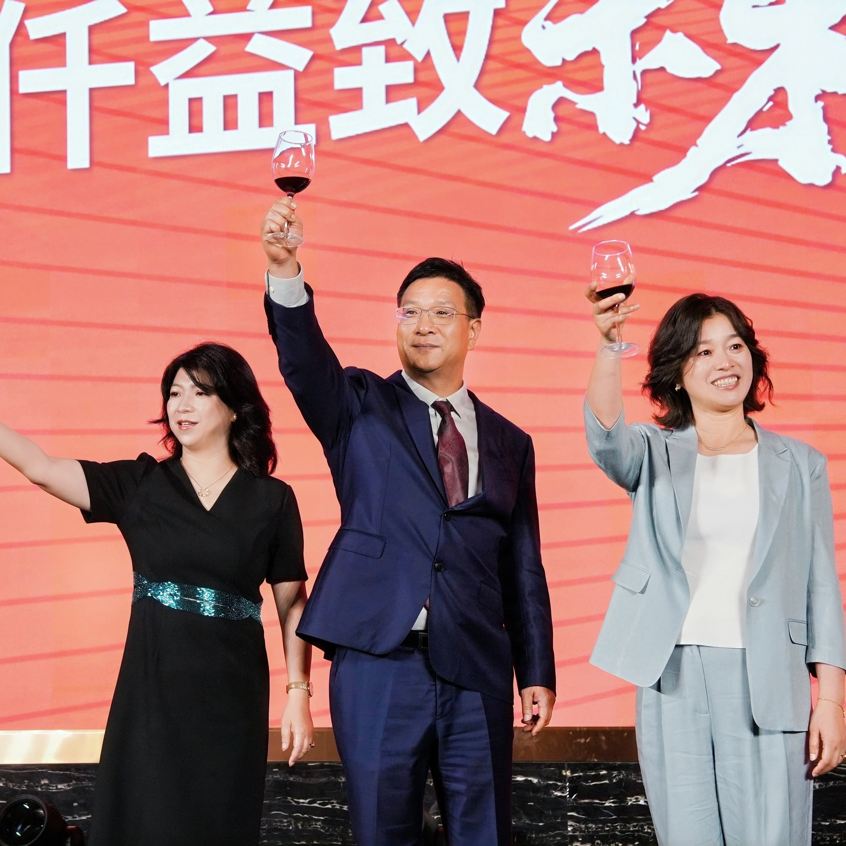 Célébration du 20e anniversaire GMB