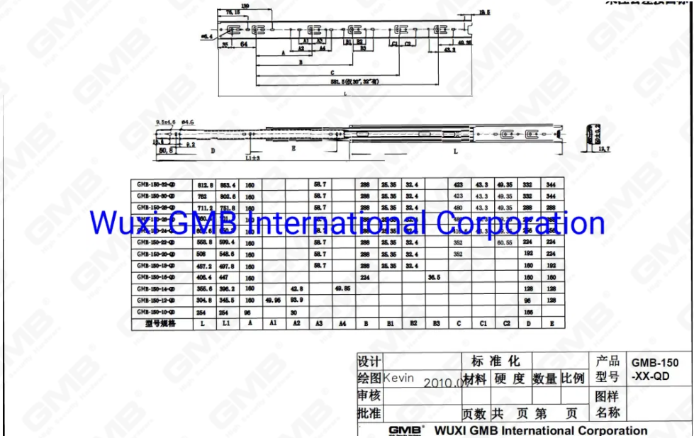 企业微信截图_17258671782611