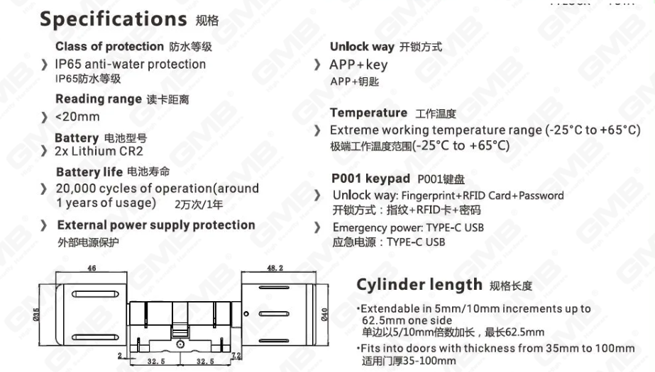 High Security Multi-Unkerlocking Ways IP65 Password Keypad Keyless WiFi Digital Rajusté Profil modulaire Tuya / TT App Smart Electronic Door Lock Cylinder